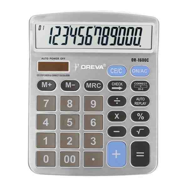 OREVA-OR-1600-C-Silver